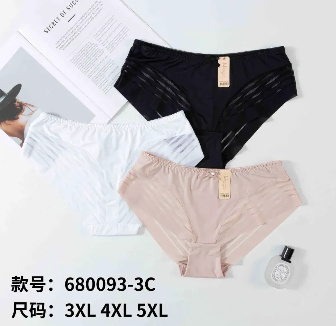 Majtki damskie Mego 3XL-5XL z siateczkowymi wstawkami czarne, białe, beżowe