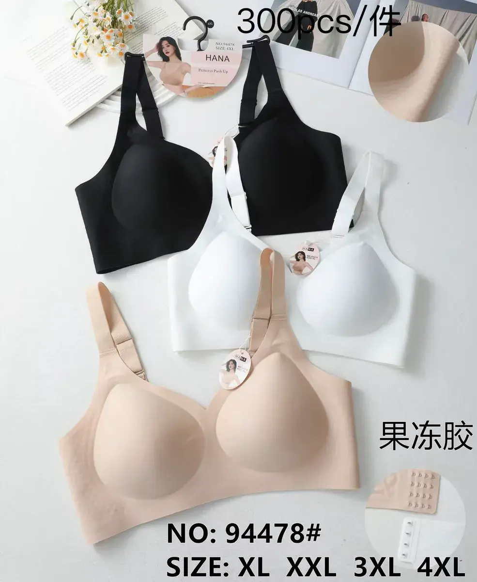 Biustonosz HANA Push Up XL-4XL beżowy, biały, czarny
