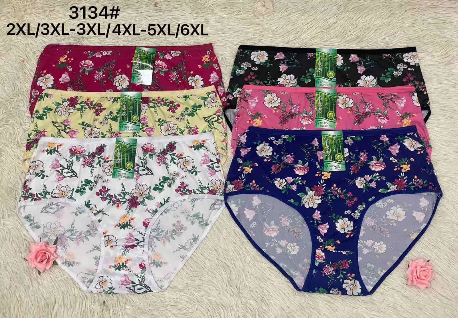 Majtki damskie bawełniane kwiatowe wzory XL-6XL