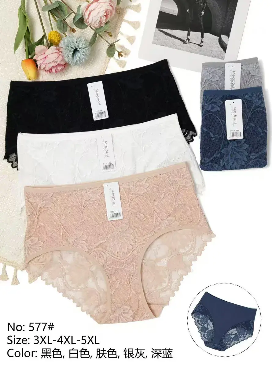 Majtki koronkowe damskie 3XL-5XL w kolorach beż, czarny, biały