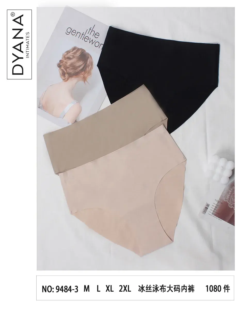 Majtki damskie bezszwowe 3 kolory M-2XL DYANA Intimates