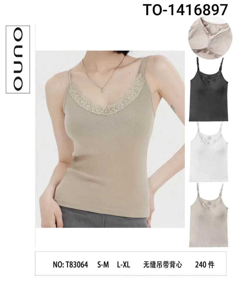 Top damski na ramiączkach z koronką beżowy S-XL