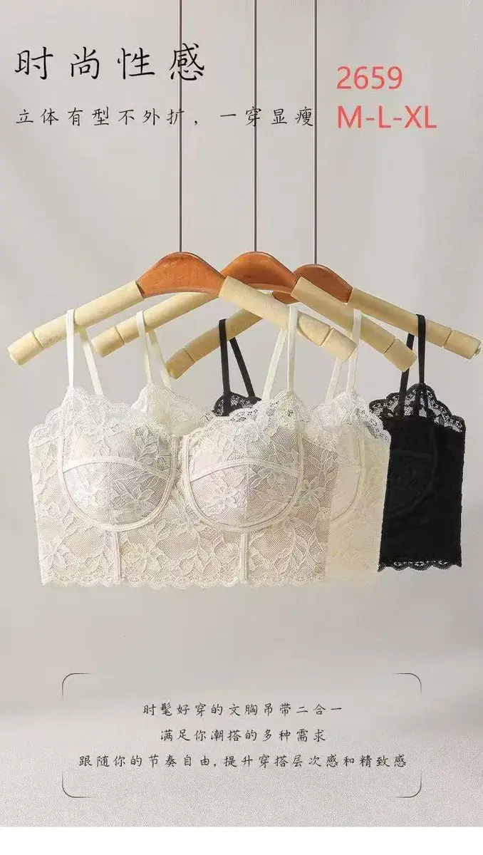 Koronkowy top damski biały i czarny M-L-XL 2659