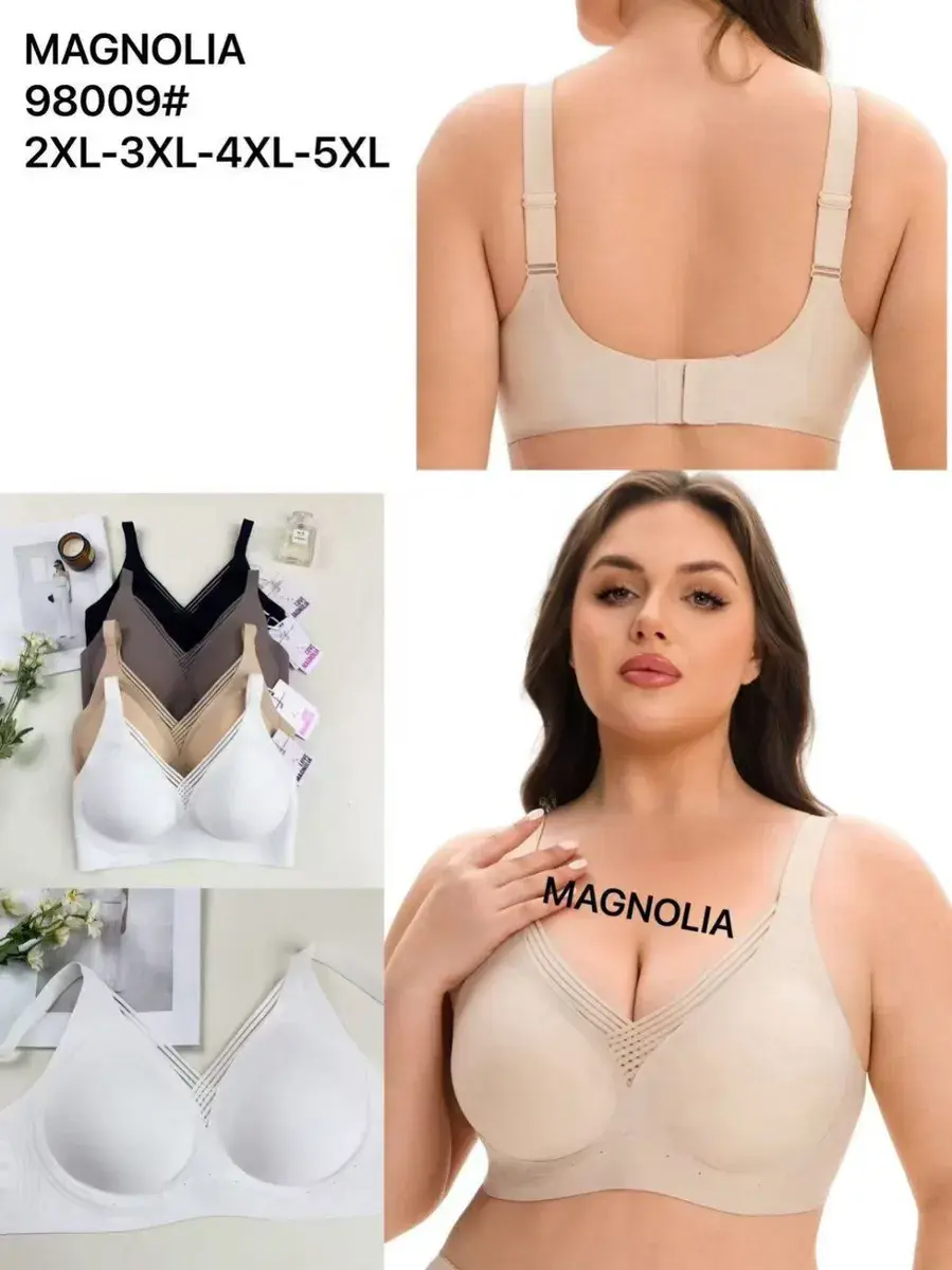 Biustonosz Magnolia beżowy 2XL-5XL bez fiszbin
