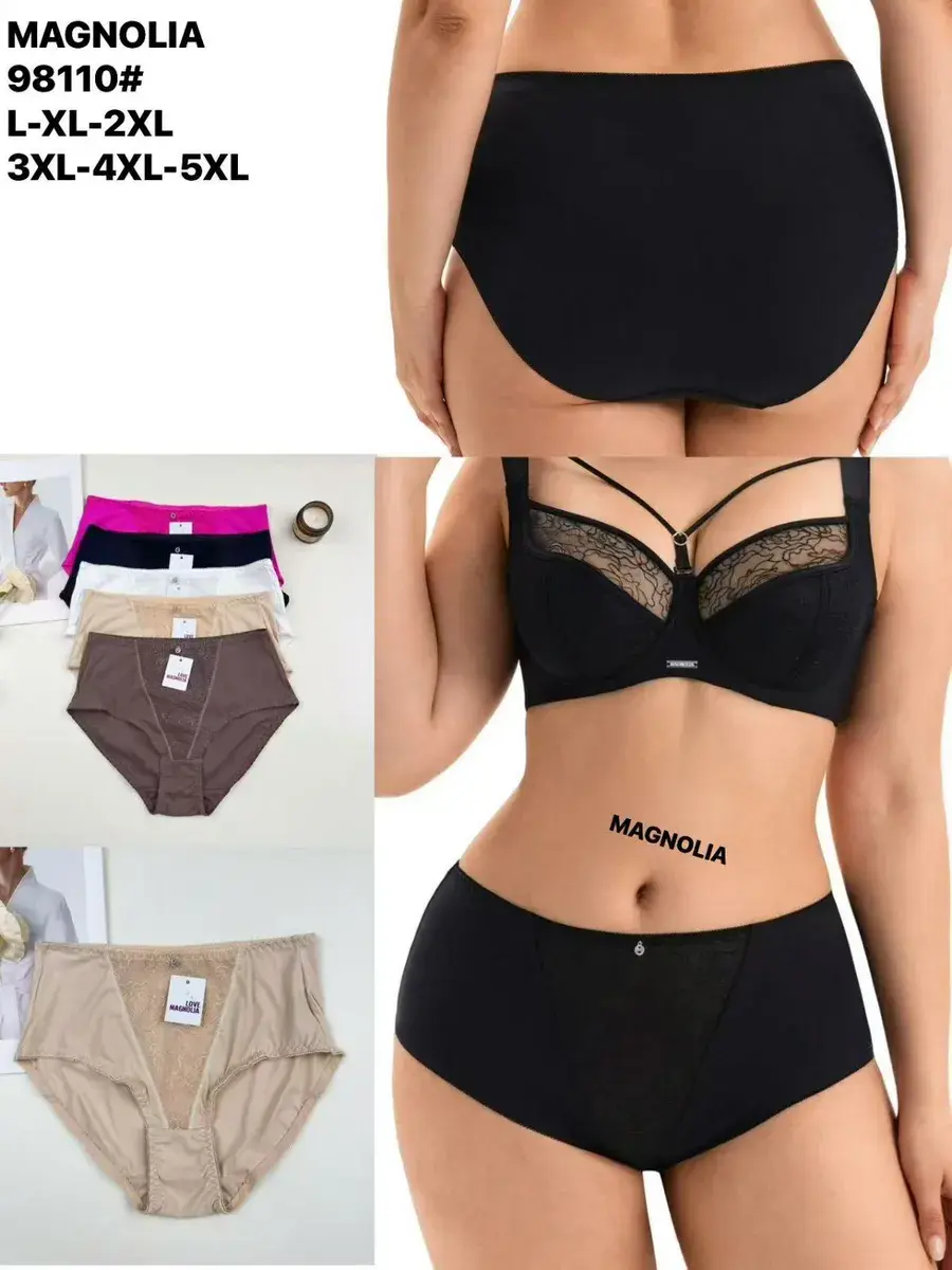 Majtki damskie Magnolia w dużych rozmiarach L-5XL czarne i beżowe