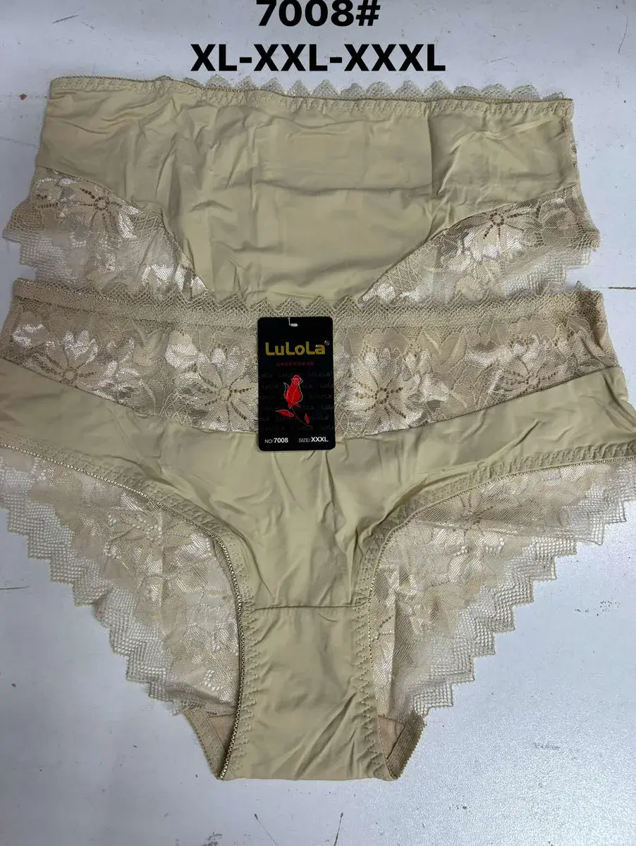 Beżowe figi damskie LuLoLa z koronką XL-XXL-XXXL