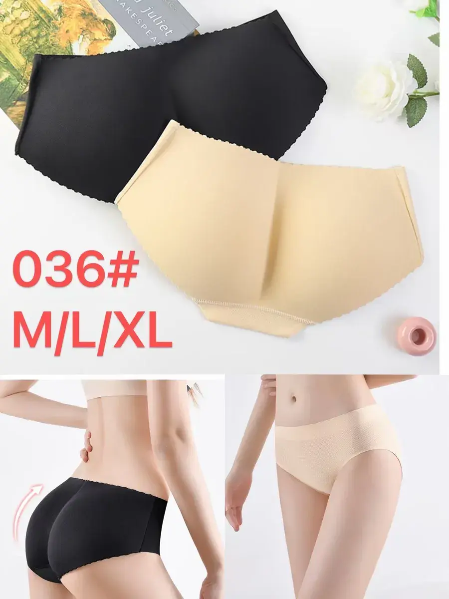 Majtki modelujące beżowe i czarne M/L/XL 036#