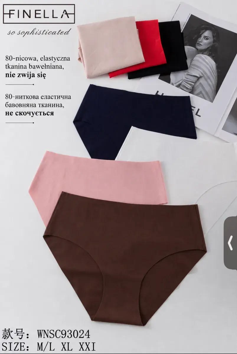 Majtki damskie bawełniane elastyczne wielokolorowe FINELLA