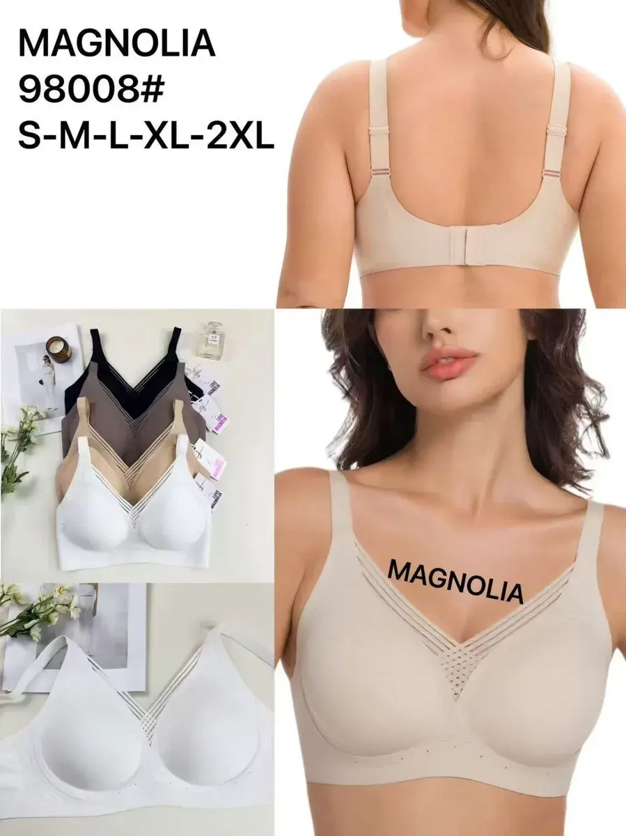 Biustonosz Magnolia bez fiszbin beżowy S-2XL komfortowy