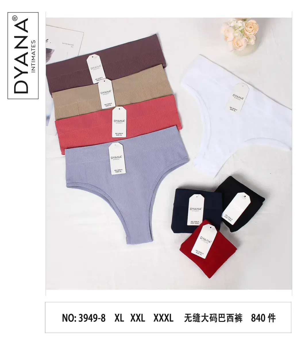 Majtki damskie DYANA Intimates prążkowane w różnych kolorach