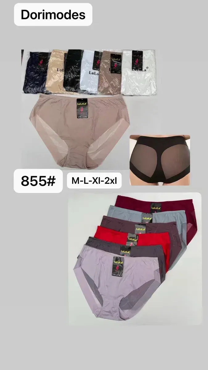 Majtki damskie LuLoLa z siateczkowymi wstawkami M-2XL kolor mix