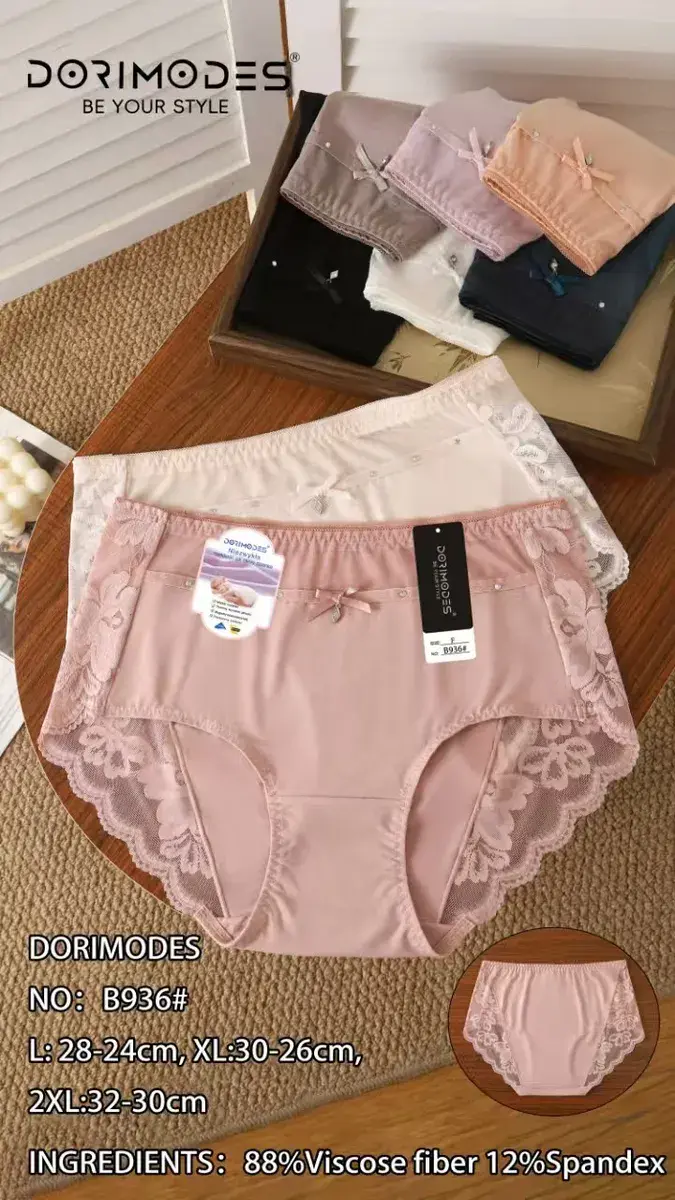 Majtki DORIMODES XXL Różowe z Koronkami 32-30cm