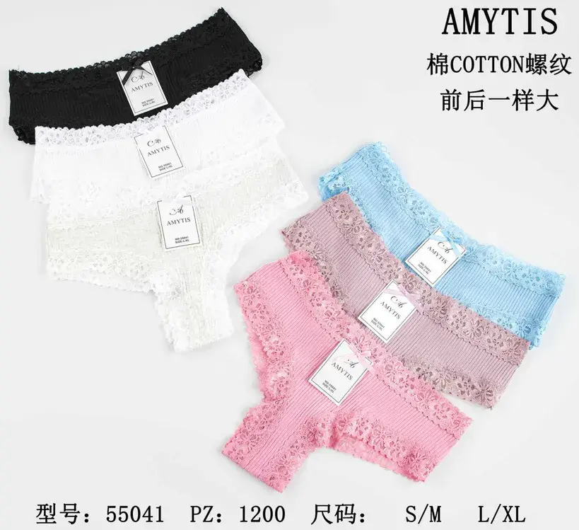 AMYTIS Koronkowe Majtki Bawełniane Mix Kolorów S/M L/XL