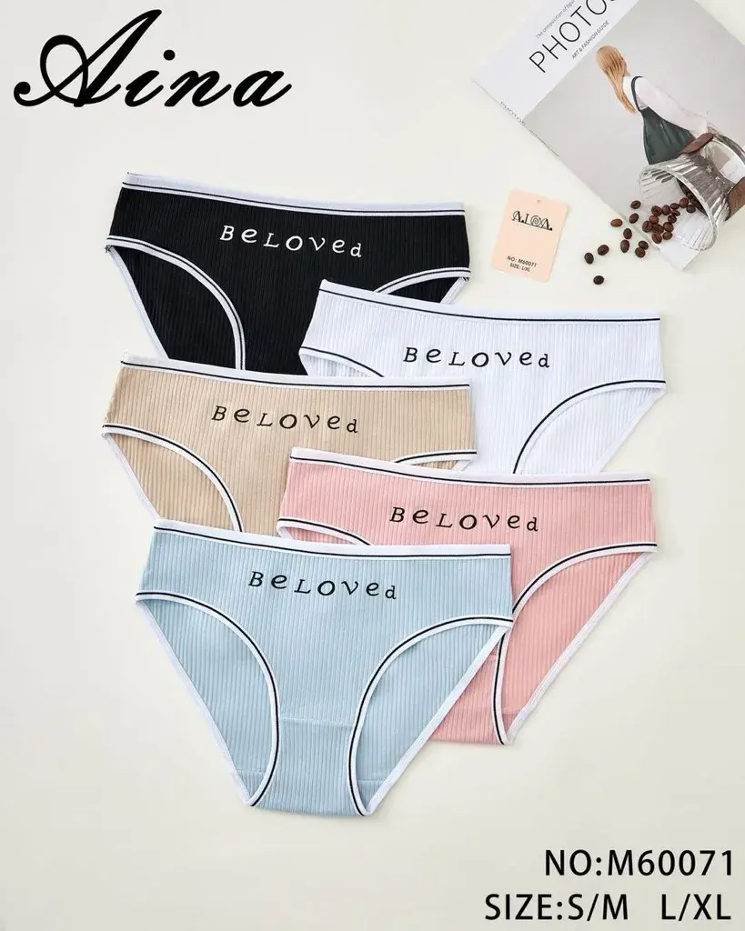 Majtki damskie Aina Beloved w zestawie 5 kolorów S/M L/XL