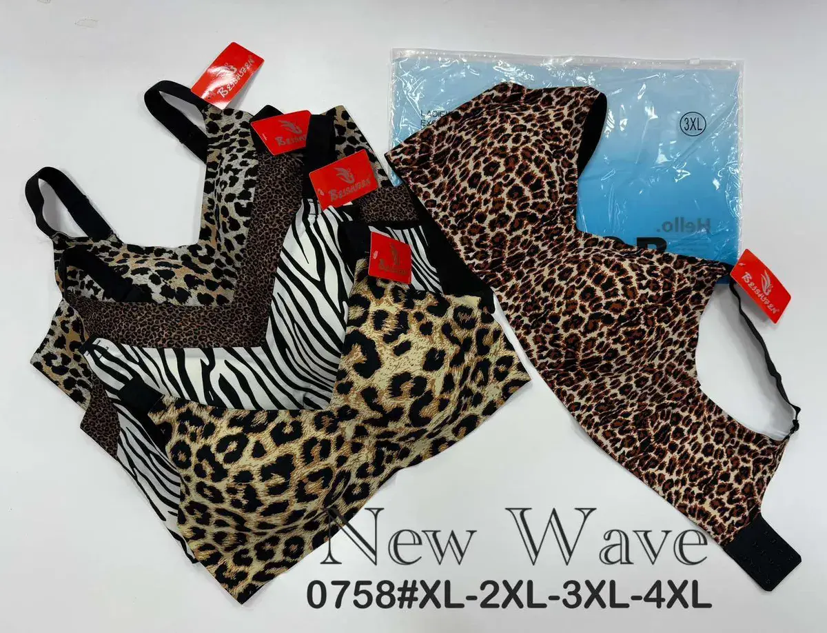 Biustonosz New Wave w zwierzęce wzory 3XL-4XL bez fiszbin