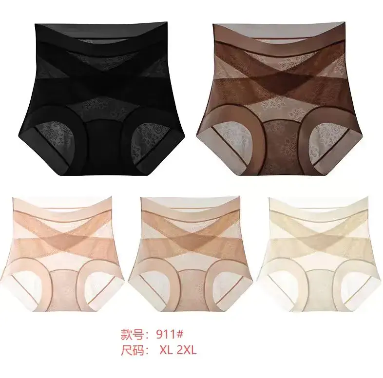 Majtki modelujące damskie w kolorach nude i czarnym XL-2XL