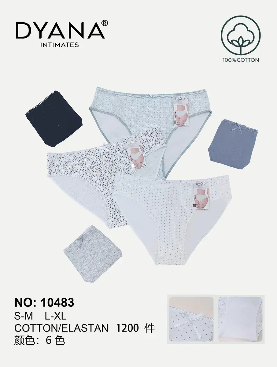 Majtki damskie bawełniane z elastanem, mix kolorów, rozmiar S-XL