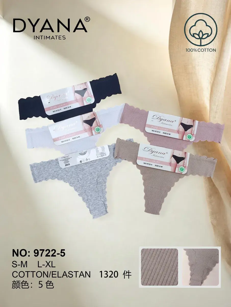 Majtki damskie Dyana Intimates bawełniane w 5 kolorach S-M L-XL