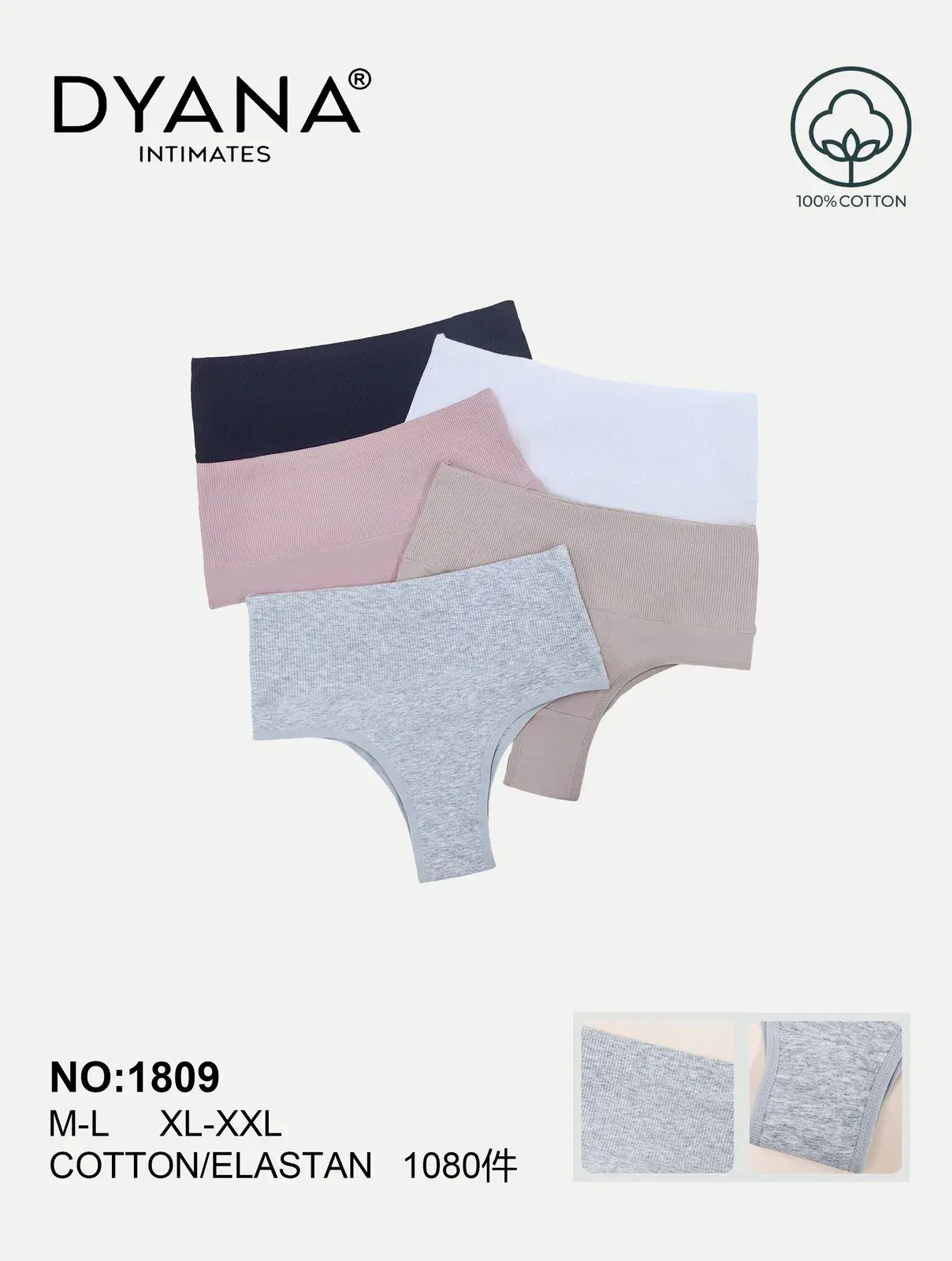 Majtki damskie bawełniane M-L XL 5 szt DYNANANA NO-1809
