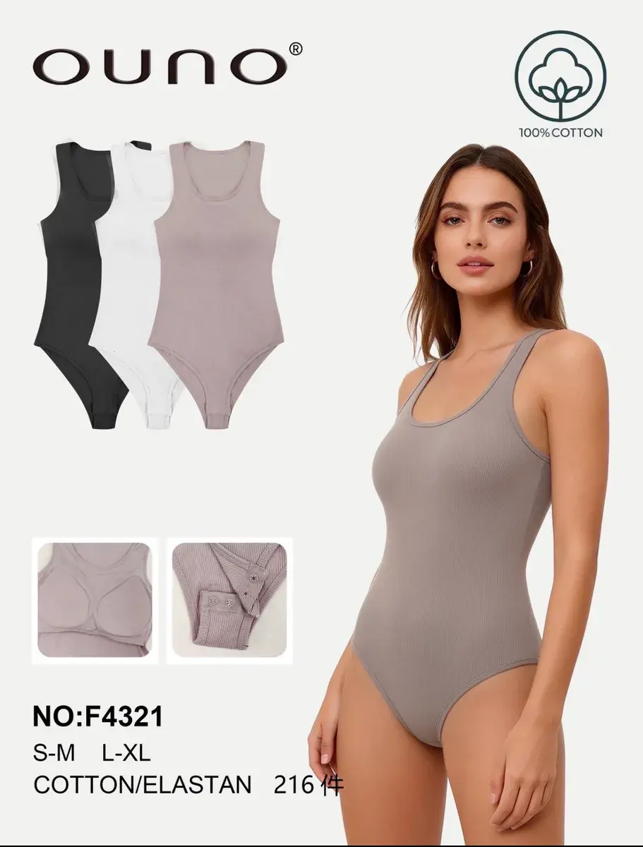 Ounoono Bodystocking Mix Czarny Biały Szary S-XL