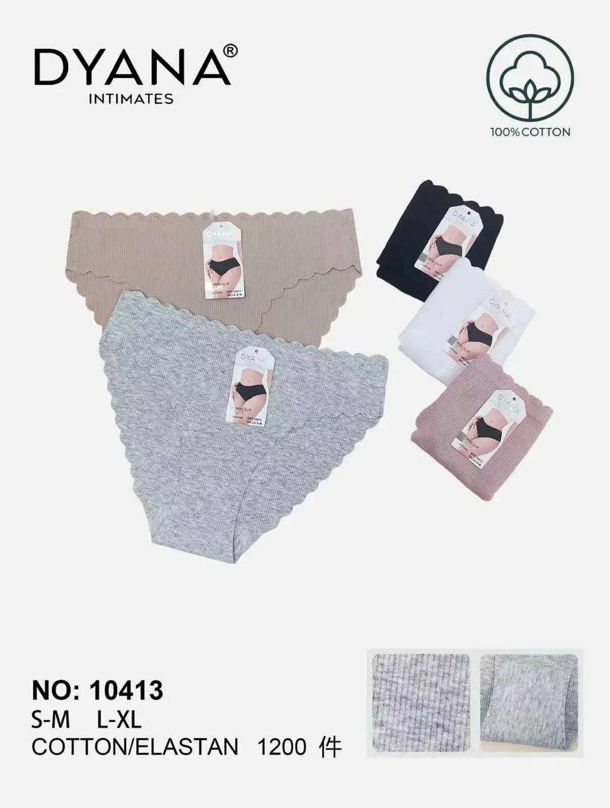 Majtki damskie Dyanana bawełniane S-XXL NO:10413