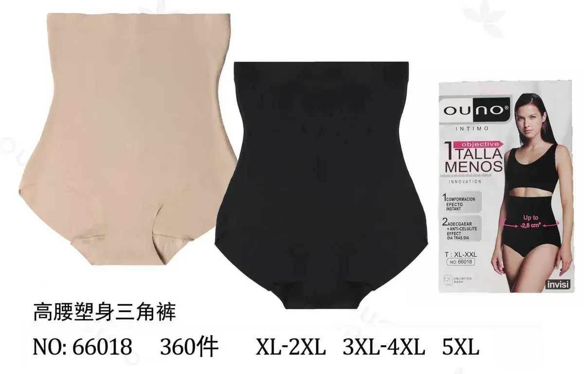Figi Modelujące Wysoki Stan OuNo Intimo Czarne i Beżowe XL-5XL