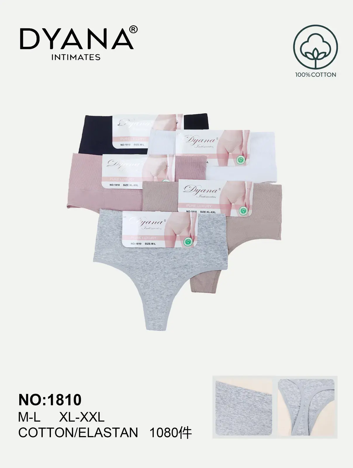 Majtki damskie Dyanana NO-1810 M-XL bawełna/elastan
