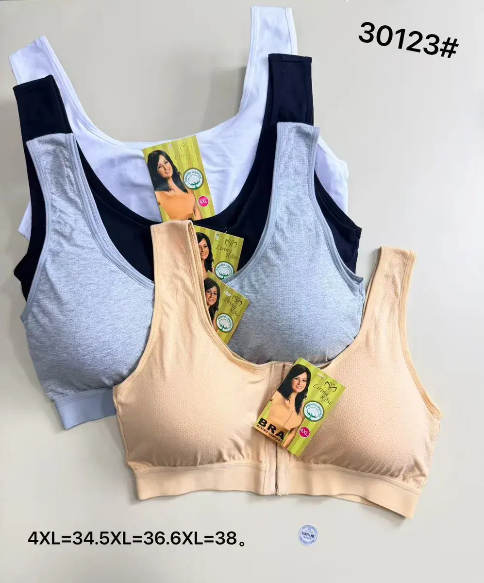 Branżerka damska Emily Rose bawełniana 4XL-6XL mix kolorów