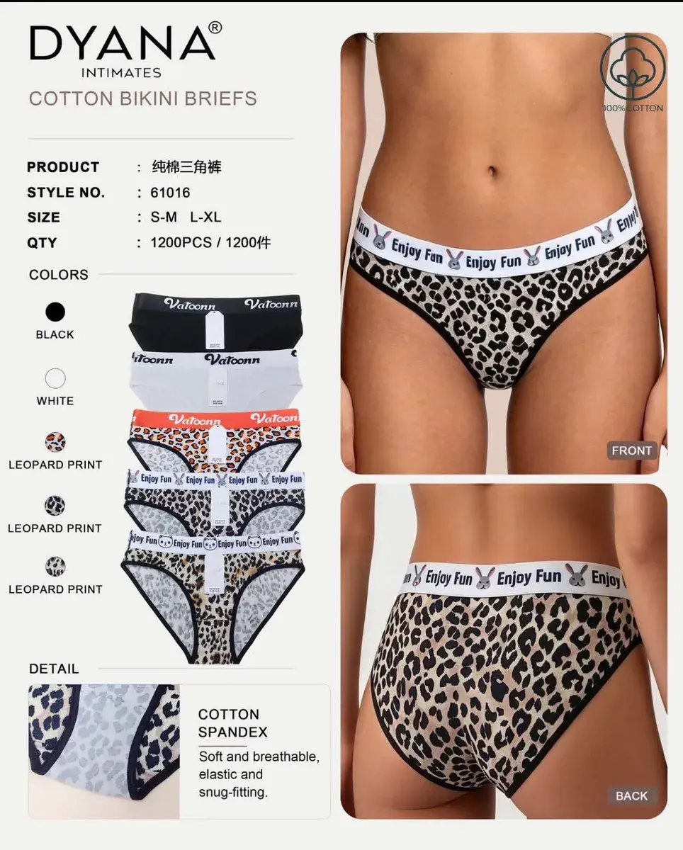 Majtki Bikini Cotton Leopard Print z elastyczną gumką