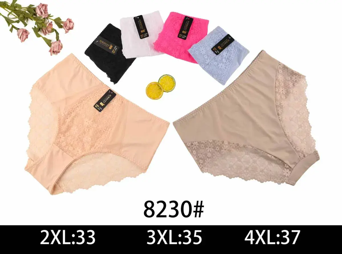 Majtki damskie koronkowe 2XL-4XL beżowe i kolorowe 8230