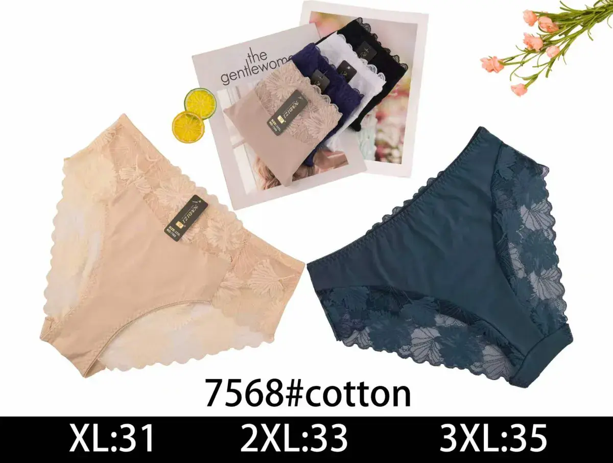 Majtki Bawełniane 7568# XL-3XL Beżowe Granatowe