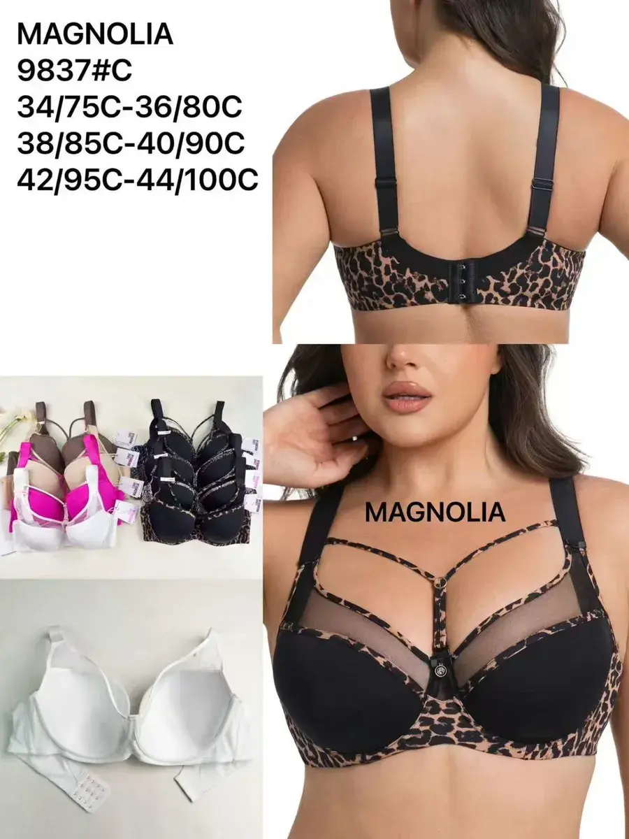 Biustonosz Magnolia z ozdobnym paskiem i panterkowym wzorem