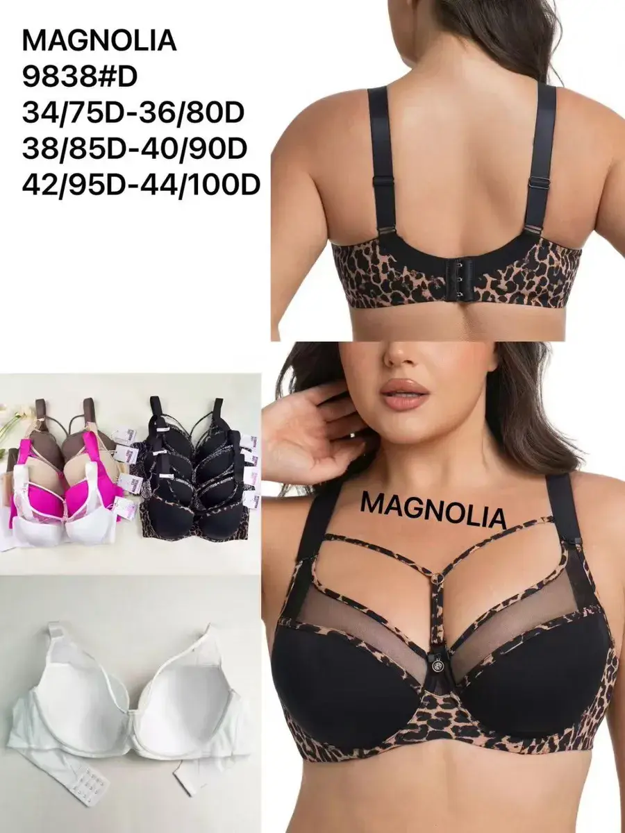 Biustonosz Magnolia 9838#D Leopard 85D-100D