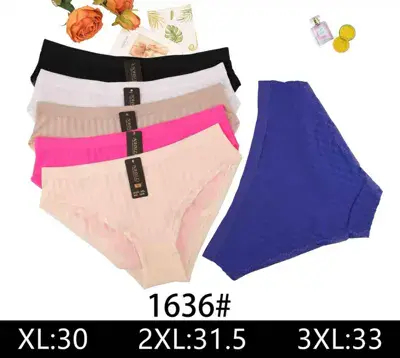 Majtki damskie bawełniane 1636# mix kolorów XL-3XL