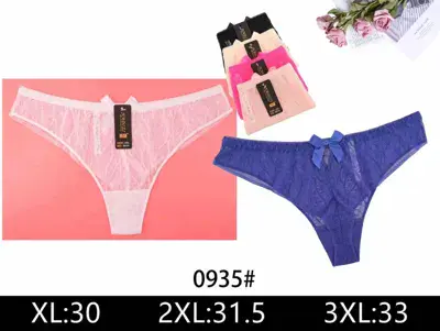 Koronkowe stringi damskie mix kolorów 0935# rozmiary XL-3XL