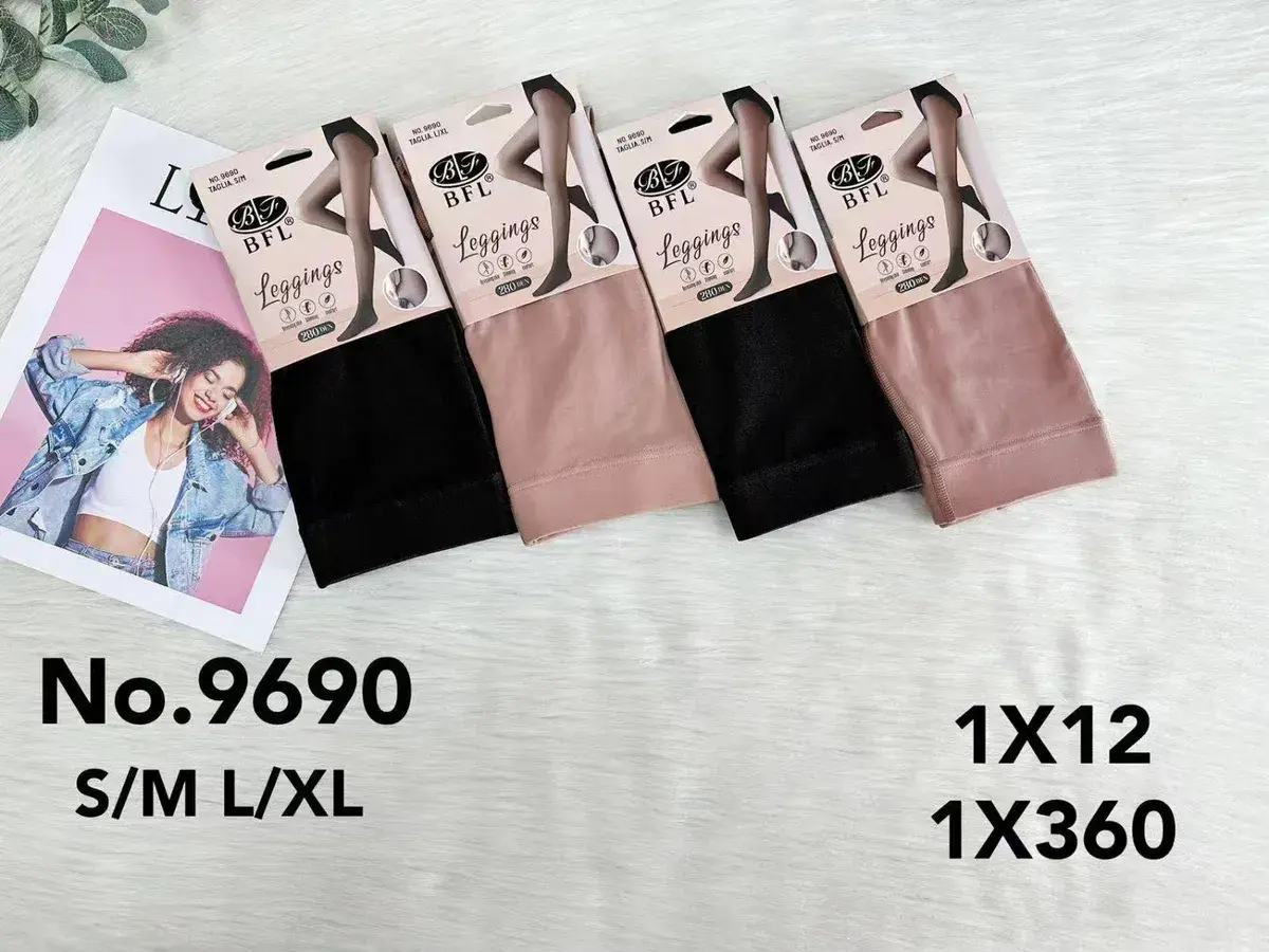 Legginsy BFL 240 DEN czarne i beżowe rozmiar S/M L/XL