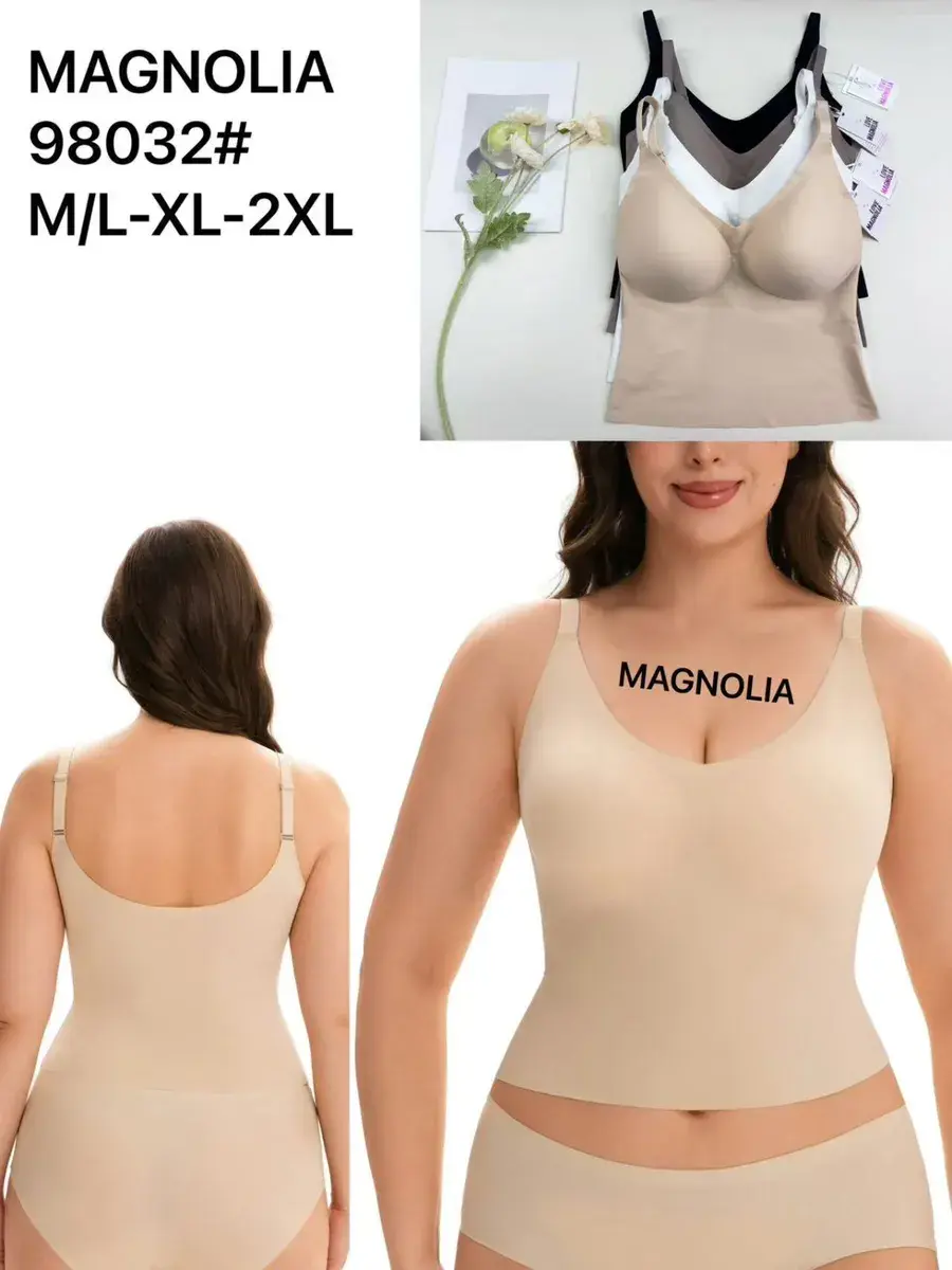 Magnolia Gładki Top Bezszwowy Beżowy M-2XL Komfort
