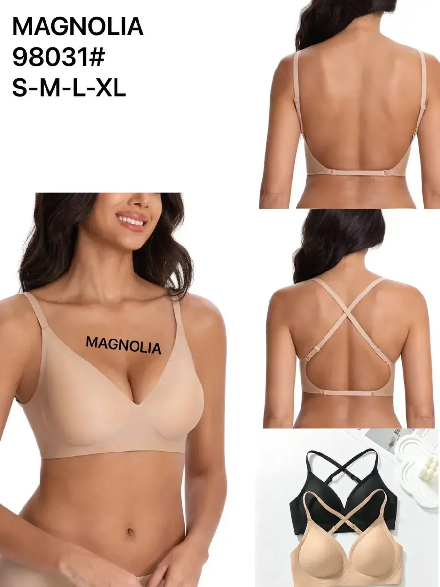 Biustonosz Magnolia 98031 Beżowy z Krzyżującymi Się Ramiączkami S-XL