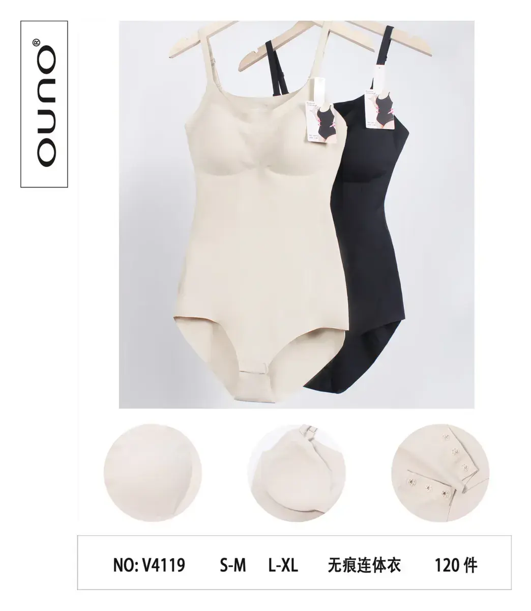 Body modelujące bezszwowe mix kolorów S-M i L-XL