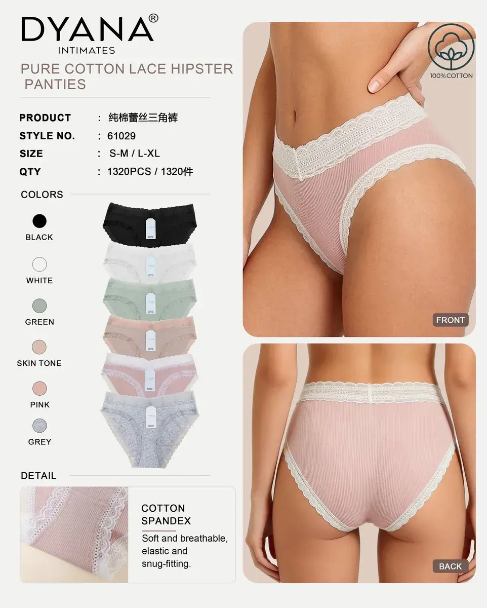 Majtki Hipster z Koronką Bawełniane Kolorowe S-XL