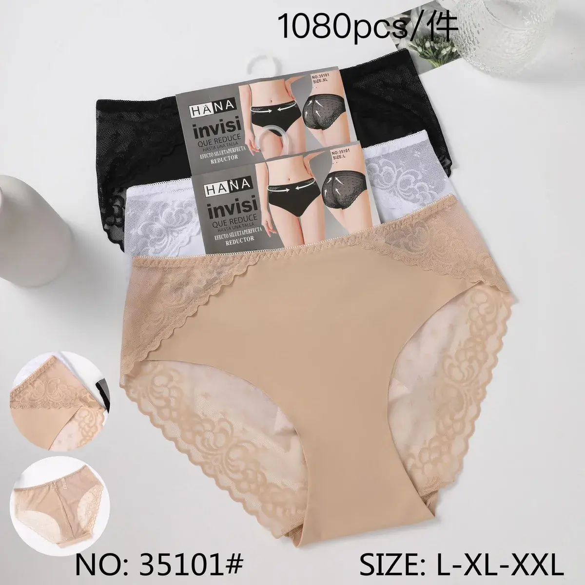 HANA Invisi Majtki Modelujące z Koronką Beżowe L-XXL