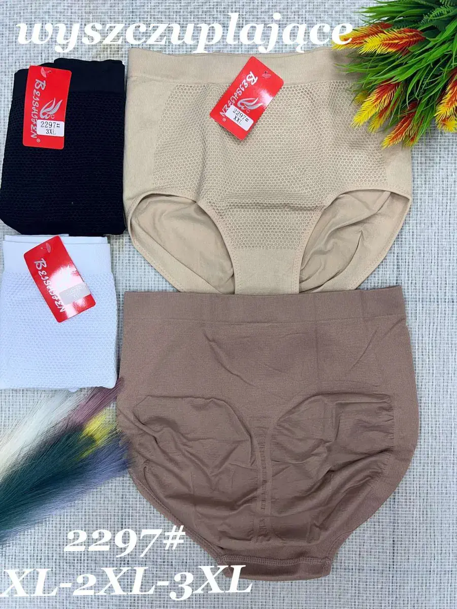 Majtki wyszczuplające 2297 beżowe, czarne, białe, brązowe XL-3XL