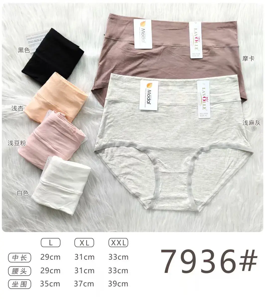 Majtki damskie modal w kolorach pastelowych i klasycznych L-XXL