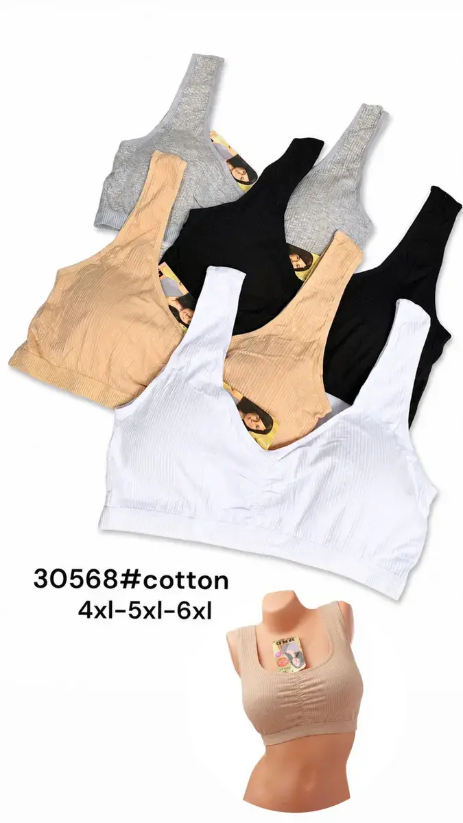 Biustonosz bawełniany bez fiszbin w dużych rozmiarach 4XL-6XL