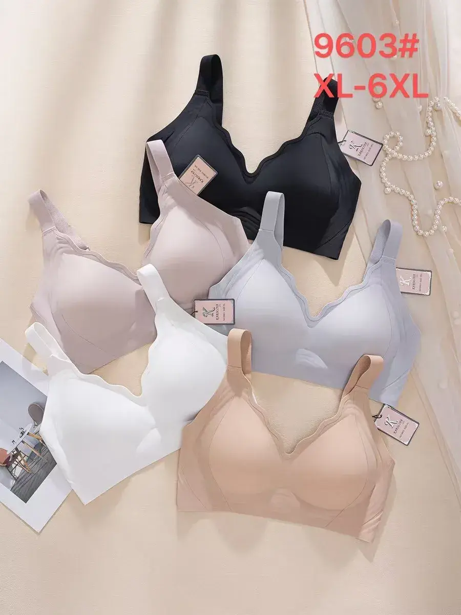 Biustonosz bez fiszbin XL-6XL w 5 kolorach miękki komfort