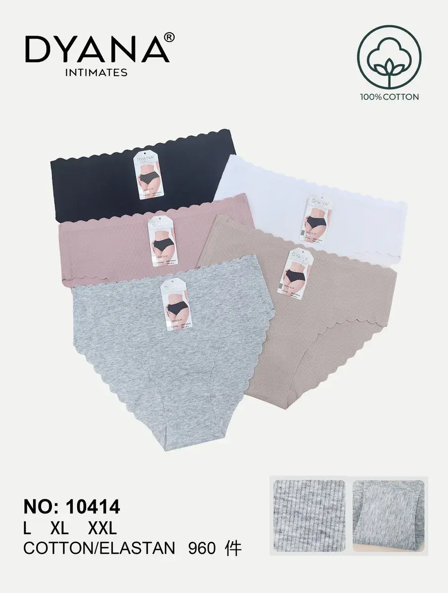 Majtki damskie bawełniane DYANA w pastelowych kolorach L-XXL