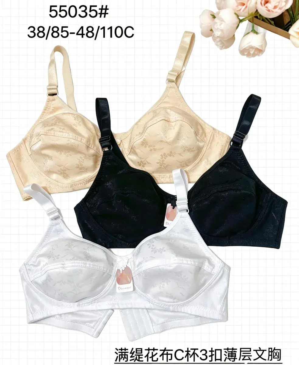 Biustonosz damski C 38/85 z haftowanym wzorem w 3 kolorach