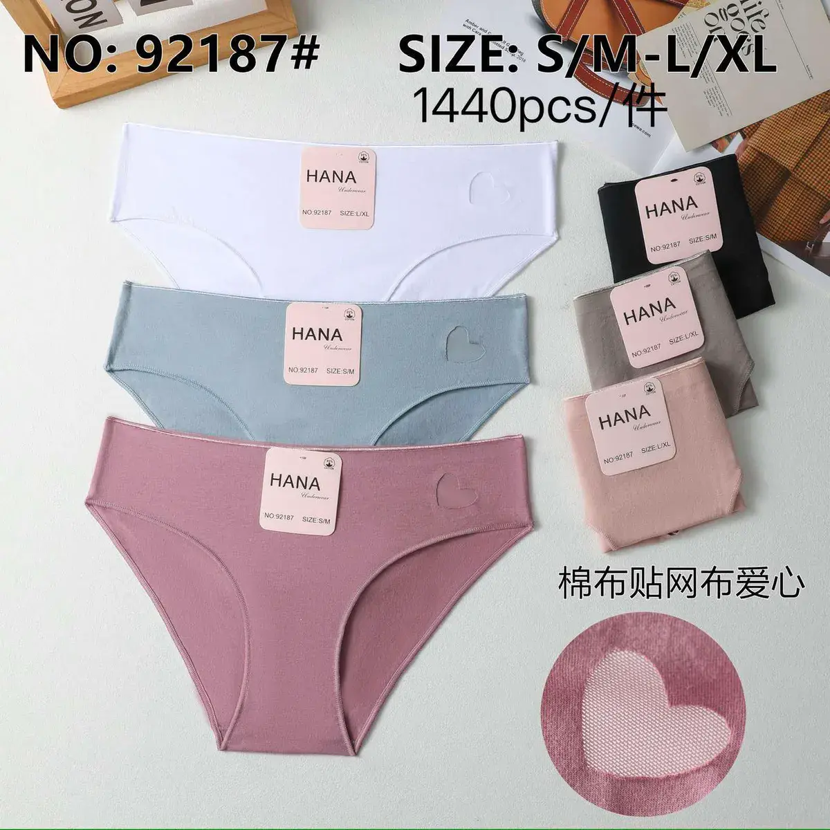 Majtki damskie HANA bawełniane z ozdobnym sercem S-XL mix kolorów
