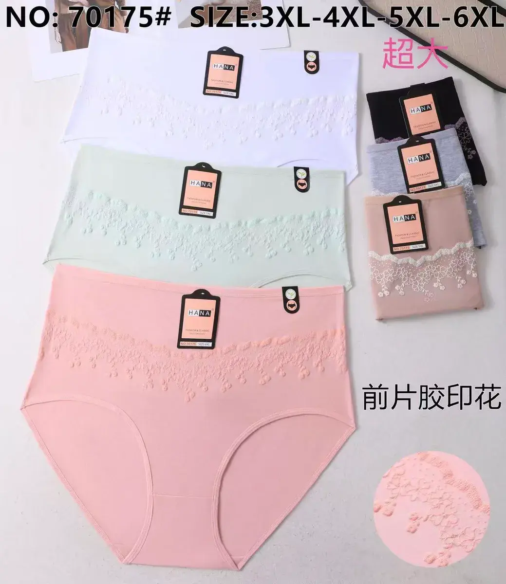 Majtki damskie HANA z koronkowym wzorem 3XL-6XL pastelowe kolory