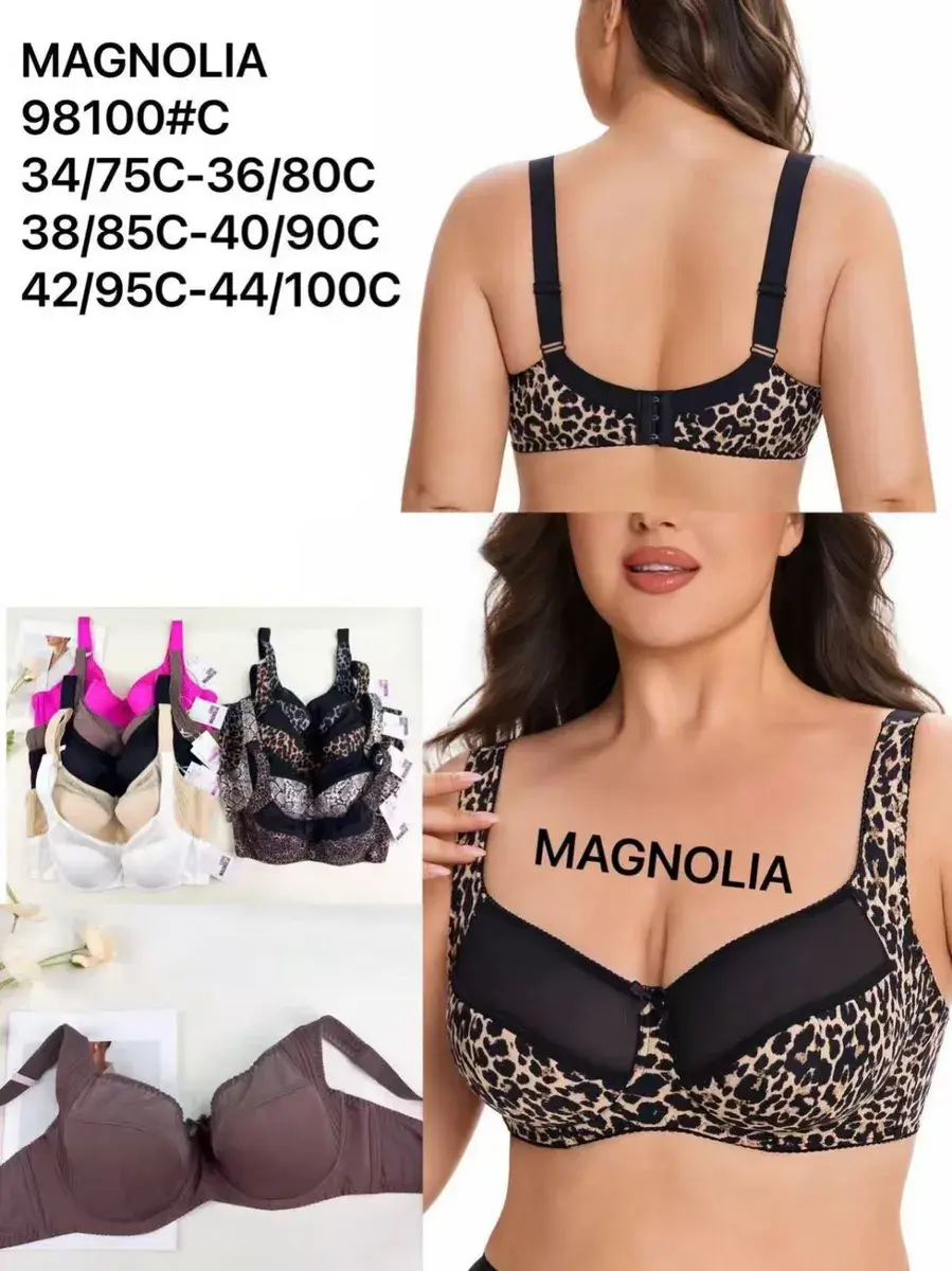Biustonosz Magnolia w panterkę z miękkimi miseczkami i regulowanymi ramiączkami